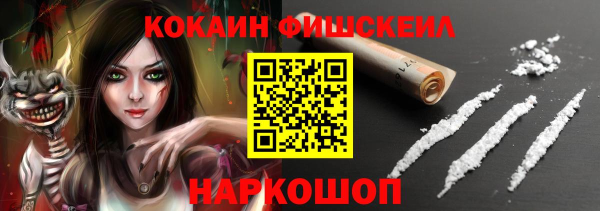 A PVP Мелеуз