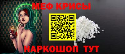 СК Изобильный
