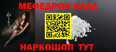 СК Изобильный
