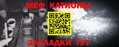 СК Изобильный