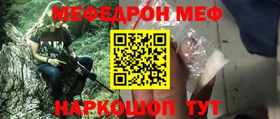 СК Изобильный