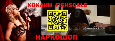 амф Ирбит