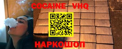 мяу мяу мука Ипатово