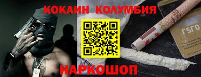 СК Изобильный