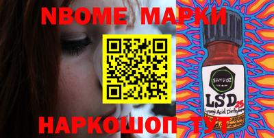 мяу мяу мука Ипатово