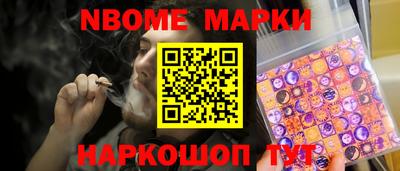 мяу мяу мука Ипатово