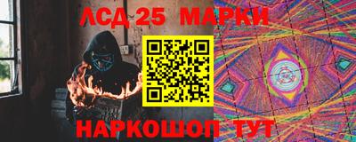прущая мука Уссурийск