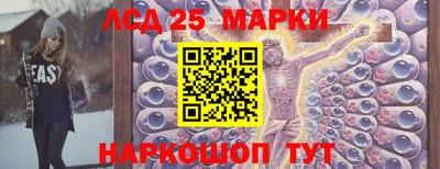 мяу мяу мука Ипатово