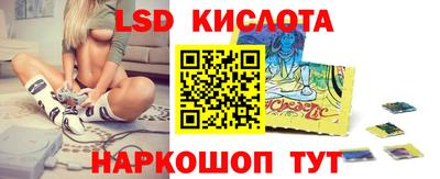 амф Ирбит