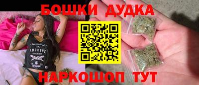 амф Ирбит