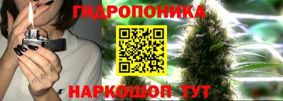 амф Ирбит
