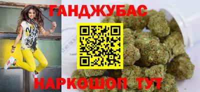 амф Ирбит