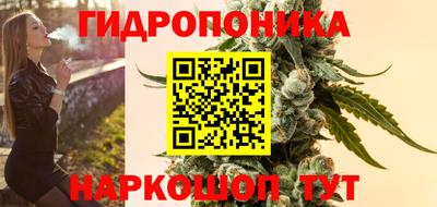 амф Ирбит
