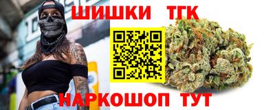 амф Ирбит