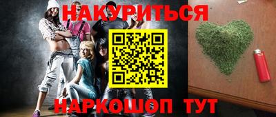 СК Изобильный