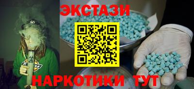 СК Изобильный
