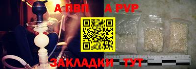 СК Изобильный