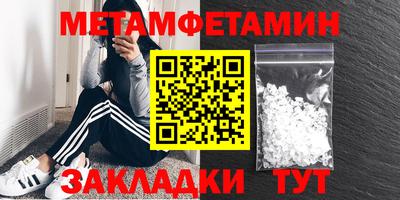 СК Изобильный