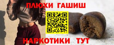 соль ск Усть-Джегута