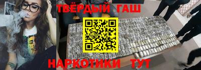 амф Ирбит