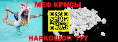 амф Ирбит