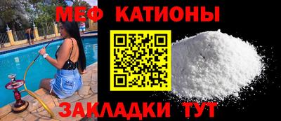 амф Ирбит